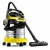 Пылесос для сухой и влажной уборки Karcher WD 5 Premium в Севастополе