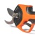 Аккумуляторный секатор Daewoo DAGP 3216Li SET в Севастополе