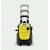 Мойка высокого давления Karcher K 5 Compact Home в Севастополе