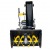 Бензиновый снегоуборщик Huter SGC 4000 в Севастополе