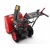 Снегоуборщик Sunreka GS567 в Севастополе
