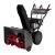 Снегоуборщик EVOline SBG 690 BE в Севастополе