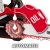 Аккумуляторная пила Einhell PXC GE-LC 36/35 Li-Solo-14" в Севастополе