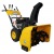 Снегоуборщик Habert HB930MS Pro в Севастополе