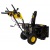 Бензиновый снегоуборщик Huter SGC 4100LX в Севастополе