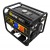 Бензогенератор Huter DY9500LX-3 Pro 7.8 кВт в Севастополе