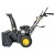 Снегоуборщик Huter SGC 4000E в Севастополе