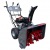Снегоуборщик EVOline SBG 660 E в Севастополе