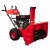 Снегоуборщик DDE ST9070L в Севастополе