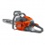 Бензопила Oleo-Mac GSH 560 Easy Start 18&quot; в Севастополе