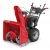 Снегоуборщик Wolf-Garten EXPERT 7190 HD в Севастополе