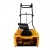 Снегоуборщик электрический Baumaster STE-5018X в Севастополе