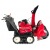 Снегоуборщик гусеничный Honda HSM 1380iK1 ETD в Севастополе