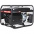 Бензогенератор A-iPower Lite AP2200 2 кВт в Севастополе