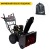 Снегоуборщик EVOline SBG 610 BE в Севастополе