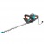 Электроножницы Gardena ComfortCut 550/50 в Севастополе