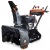 Снегоуборщик гусеничный Villartec WB G-139T SnowBoss в Севастополе