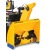 Снегоуборщик Cub Cadet XS3 76 SWE в Севастополе