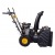 Бензиновый снегоуборщик Huter SGC 4100 W в Севастополе