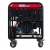 Дизельгенератор Fubag DS 12000 A ES 11 кВт в Севастополе