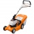 Газонокосилка аккумуляторная Stihl RMA 443.0 C в Севастополе