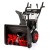Снегоуборщик RedVerg PROLine RD-SB60/950BS-E в Севастополе