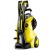 Мойка высокого давления Karcher K 5 Premium Full Control Plus в Севастополе