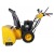 Снегоуборщик Habert HB930MS Pro в Севастополе