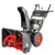 Снегоуборщик RedVerg PROLine RD-SB71/1450BS-E в Севастополе