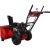 Снегоуборщик A-iPower AS567F в Севастополе