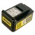 Аккумулятор Battery Power 18/50 для Karcher 18 В в Севастополе