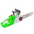 Аккумуляторная пила RedVerg RD-C36BL/U-14" (без аккумулятора и зарядного устройства) в Севастополе