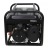 Бензогенератор Habert HT3900EB 2.8 кВт в Севастополе
