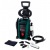 Мойка высокого давления Bosch UniversalAquatak 130 в Севастополе