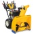 Снегоуборщик Cub Cadet XS3 71 SWE в Севастополе