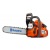 Бензопила Husqvarna 445 e X-TORQ-15&quot; в Севастополе