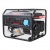 Бензогенератор A-iPower Lite AP6500 6 кВт в Севастополе