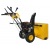 Снегоуборщик Habert HBM28D в Севастополе