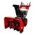 Снегоуборщик DDE ST9071LE в Севастополе