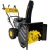 Бензиновый снегоуборщик Huter SGC 4100LX в Севастополе