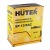 Опрыскиватель аккумуляторный Huter SP-12/8AC в Севастополе
