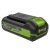 Аккумулятор High Power G40HP2 для техники GreenWorks 40 В в Севастополе