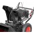 Снегоуборщик Elitech ST 0656 (E1609.012.00) в Севастополе