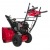 Снегоуборщик Weima WWS0928B/E в Севастополе