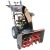 Снегоуборщик EVOline SBG 680 BE в Севастополе