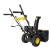 Снегоуборщик Huter SGC 4000E в Севастополе