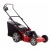 Газонокосилка электрическая MA.RI.NA GX-46 E 1600 W в Севастополе