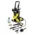Мойка высокого давления Karcher K 5 Car в Севастополе