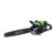 Аккумуляторная пила GreenWorks 2008307UA 20&quot; в Севастополе