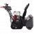 Снегоуборщик гусеничный EVOline SBG 690 THE в Севастополе
